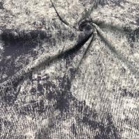 Кашкорсе с лайкрой "варенка" пл. 450 Серо-голубой 1-262/3004770К 