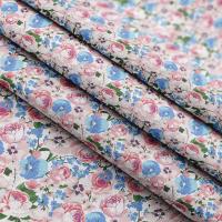 Ситец набивной Середа 2346С-150