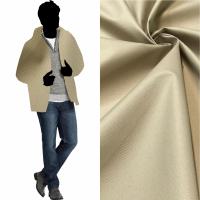 Плащевка Оксфорд Бежевый 96188О 