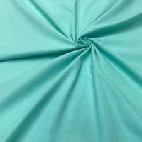 Бязь гладкокрашеная Светлая бирюза 4036638Б-150 