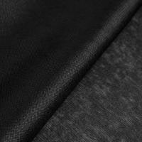 Флизелин нитепрошивной, 30 гр/м, Графит 1527КДМ