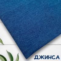 Джинса Темно-голубой 99-67/90119ДЖ 