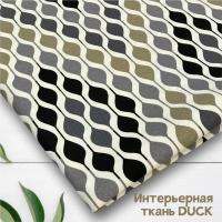 Интерьерная ткань DUCK 2101299ИТ