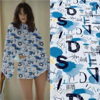 Кулирная гладь набивная рулон Карде 1-76/611981НЖ