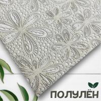 Ткань полульняная (полулен) Бежевый 93291 