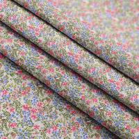 Ситец набивной Середа 2345С-150