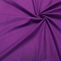 Бязь гладкокрашеная Фиолетовый 4036650Б-150 