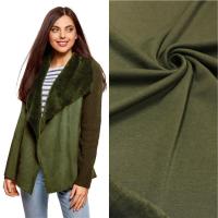 Бебисофт Хаки 99-72/3066