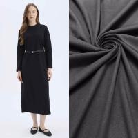 Ткань трикотаж "Селаник" кашемир Фуме 1-5321/7780 