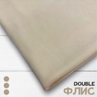 Дабл флис (double fleece) эластик Светло-бежевый 1-15/16267К  Дабл флис (double fleece) эластик Светло-бежевый 1-15/16267К