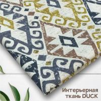 Интерьерная ткань DUCK 21013592ИТ