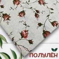 Ткань полульняная (полулен) 93105