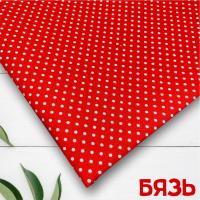Бязь "Пшено на красном" 960БУ