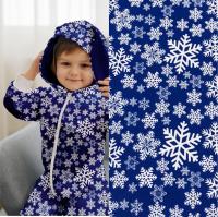 Футер 2-х нитка с начесом рулон 1-41/30065992РОЕ