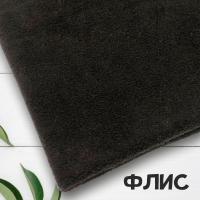 Флис антипиллинг качество DTY (наивысшее) Черный Китай 1-15/16179Ф 