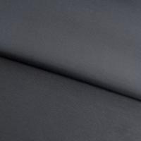 Ткань подкладочная п//э, 230Т Темно-Серый 99-20/7090 
