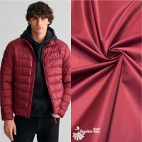 Плащевка Оксфорд Бордовый 96197О 