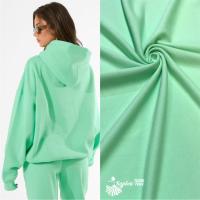 Футер с лайкрой Пенье Компакт Мохито 1-1691/30065908ЛГ