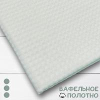 Вафельное полотно белый 10007ВП