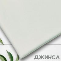 Джинса Молочный 99-67/9084ДЖ