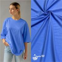 Кулирная гладь с лайкрой 8% Пенье Ярко-голубой 1-44/611065ЛГ