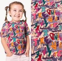 Кулирная гладь набивная рулон 1-33/6117776НД