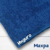 Ткань махра Индиго 99-52/31153М 