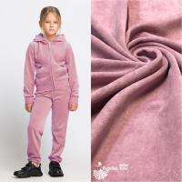 Велюр гладкокрашеный Светло-лиловый 1-411/15077О 