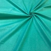 Бязь гладкокрашеная Морская волна 403640Б-150