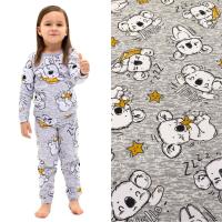 Футер 2-х нитка с начесом рулон 1-41/3006685РОЕ