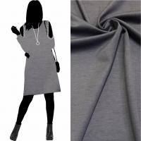 Милано (трикотажное полотно) Серый 50171М