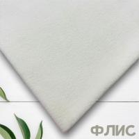 Флис антипиллинг качество DTY (наивысшее) Светло-Бежевый Китай 1-15/16275К 