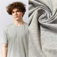 Кулирная гладь с лайкрой пачка Меланж 1-39/61793ЛП