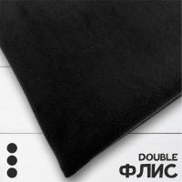 Дабл флис (double fleece) эластик Черный 1-15/16270К  Дабл флис (double fleece) эластик Черный 1-15/16270К