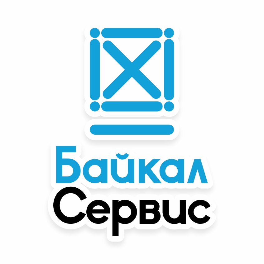 байкал сервис.jpg байкал сервис.jpg