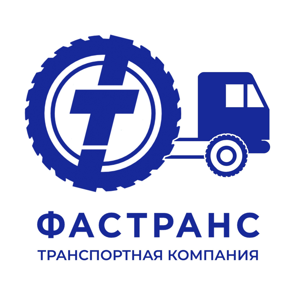 Фастранс.jpg Фастранс.jpg