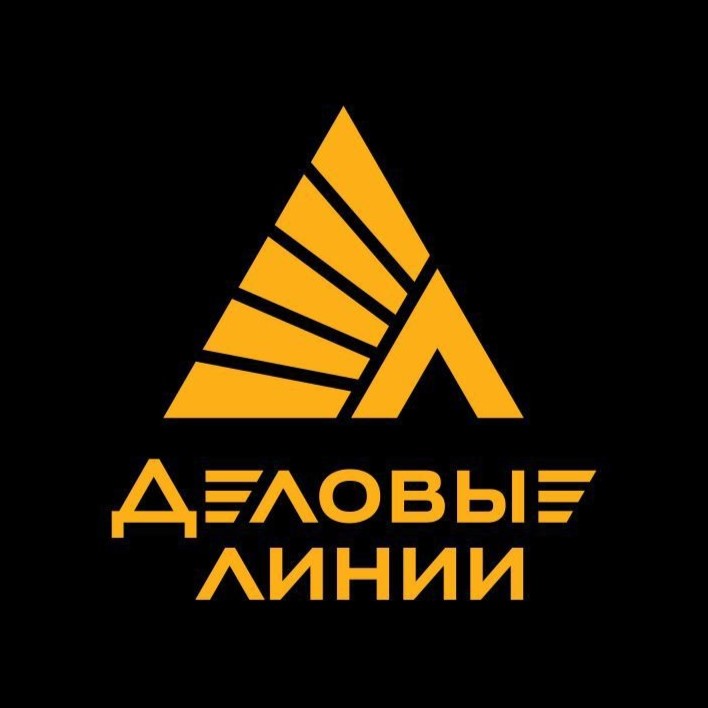 Деловые линии.jpg Деловые линии.jpg