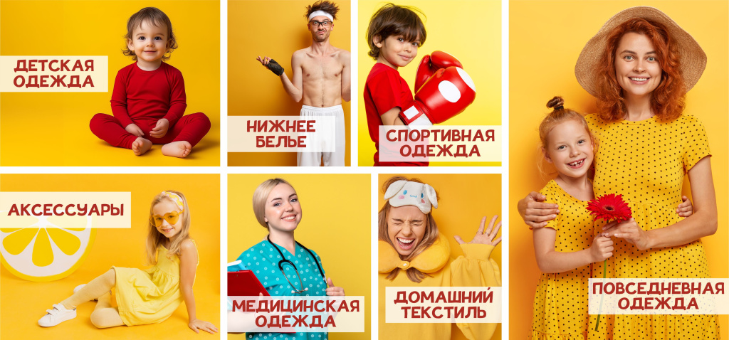 Кулирная гладь 2.jpg