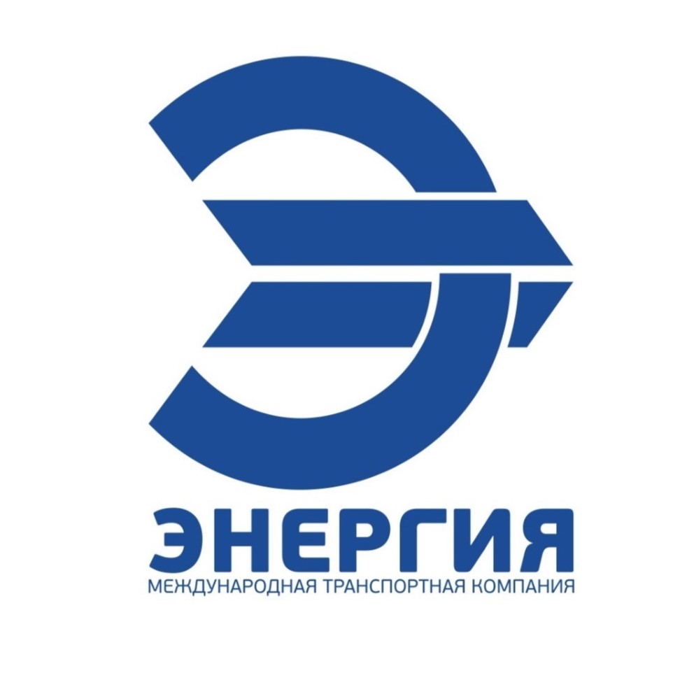 Энергия.jpg Энергия.jpg