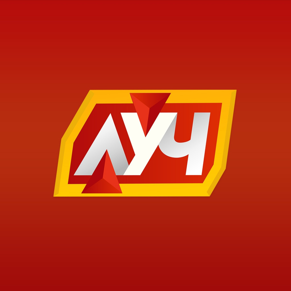 Луч.jpg Луч.jpg