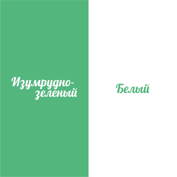 Сочетание цветов в одежде: создаем стильные образы! 