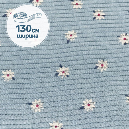 Кашкорсе 100% х/б Пенье 1-1012/3004811К