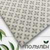 Ткань полульняная (полулен) 93162