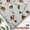Ткань полульняная (полулен) 93105
