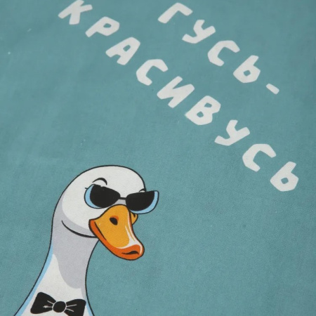 Поплин 044471П-150