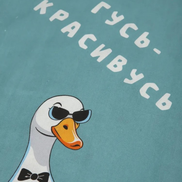 Поплин 044471П-150