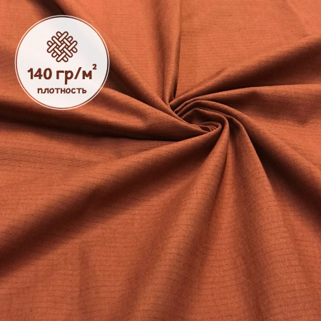 Ткань полульняная (полулен) Шоколад 18968