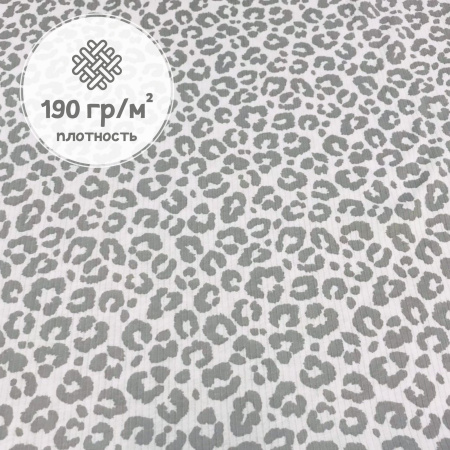 Кашкорсе 100% х/б Пенье 1-1012/3004803К