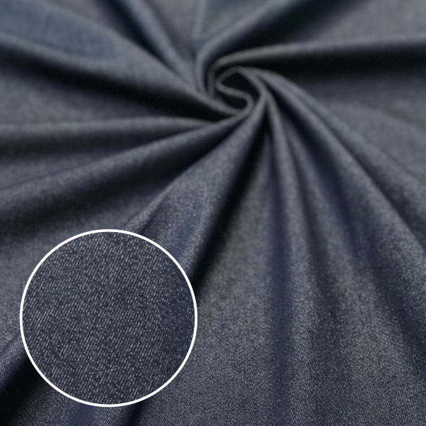 Джинса Темно-синий 99-67/9061ДЖ