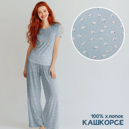 Кашкорсе 100% х/б Пенье 1-1012/3004811К